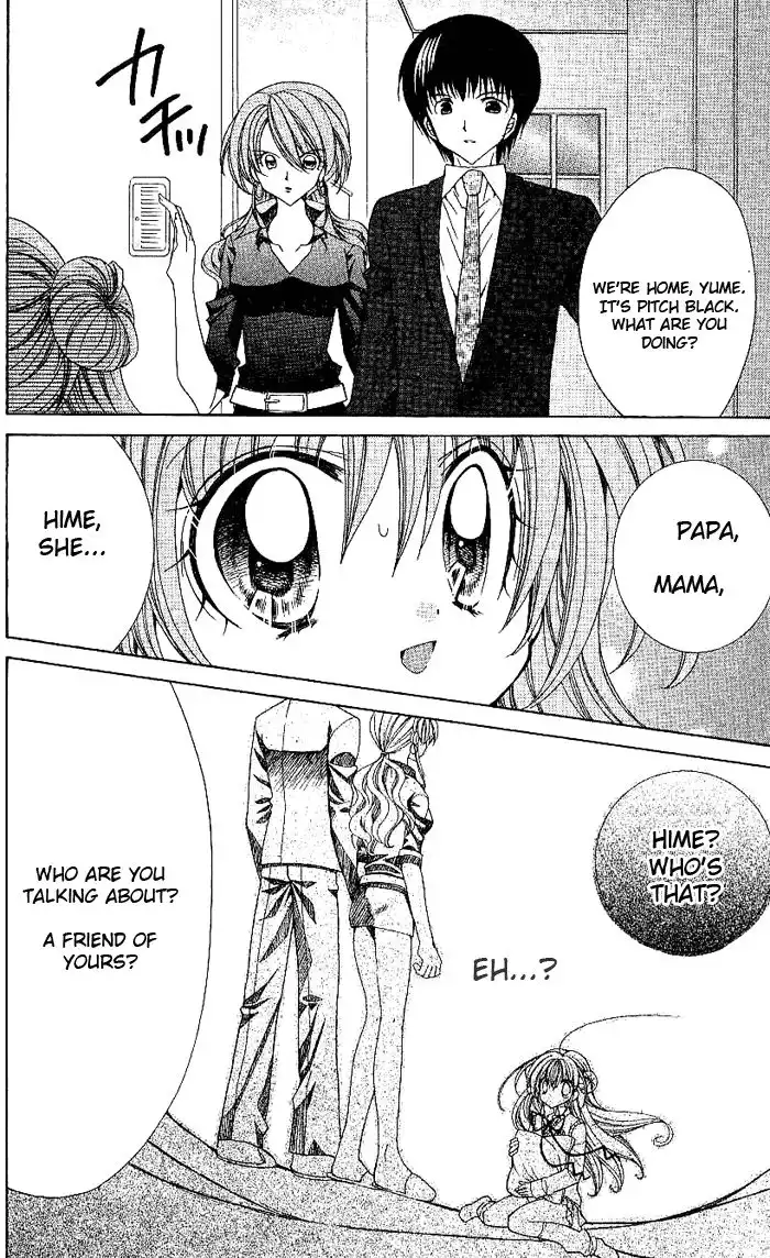 Yume Yume You You Chapter 7 20